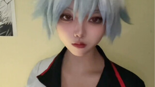 You are my scenery Gintama cosplay gender change