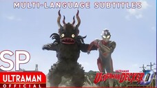 Ultraman Decker (SPECIAL EPISODE) | Sub Indo