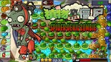 Boss #1 (Spider Devil Zombie) Plants vs Zombies Chinese Android Mobile Games Gameplay