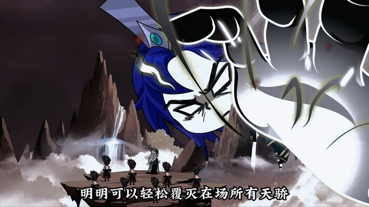 Episode 83: Saving Shen Qianqiu and Entering the Great Emperor's Secret Realm