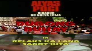 BONG REVILLA MOVIE MARATHON WITH POLITICAL CAMPAIGN ADS