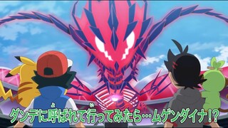 Pokémon Sword and Shield | Episode 127 | SPECIAL PREVIEW | 1080HD