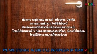 EPISODE 16 (TAMAT) INDO SUB (2024) #WA