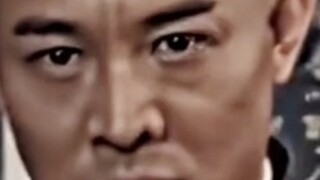"Kung Fu, what is Kung Fu"