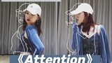 【𝑳𝒊𝒂】翻跳Lisa Attention | 十分钟速扒Attention 内附完整版镜面教学