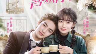 Falling For You 2023 [Eng.Sub] Ep09