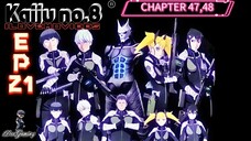 Kaiju no.8 TAGALOG EPISODE 21 CHAPTER 47,48