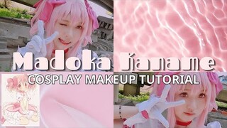 ☆Cosplay Makeup Tutorial☆ Madoka Kaname (Puella Magi Madoka☆Magica) COSPLAY