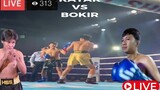 🔴LIVE FULL KATAK BHIZER VS BOKIR SASMITA | FULL VIDEO KATAK BHIZER VS BOKIR SASMITA