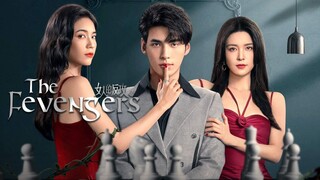 🇨🇳 EP.7 | The Fevengers [Eng]