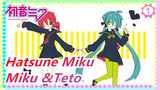 Hatsune Miku|Separate school swimsuit of Miku &Teto_1