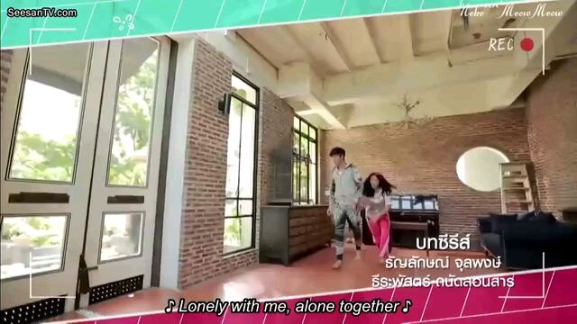 I wanna be a Sup' tar Ep. 08