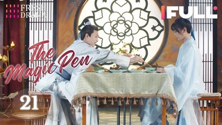 【Multi-sub】The Magic Pen EP21 | Yang Fuyu, Li Mingyuan | Fresh Drama