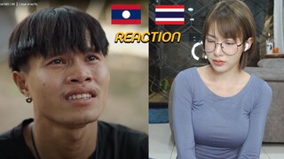 REACTION | ກັບບໍ່ໄດ້ (กลับบ่ได้) - Youd Salavan ft.STS73 // fangko_OK 🙉