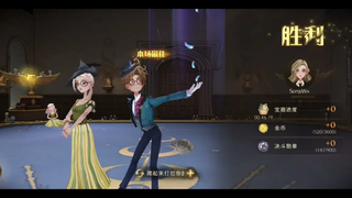 Harry Potter Magic Awakened เดค 2v2 Harry