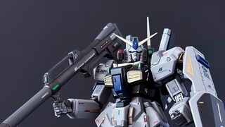 JMS Mark Rabbit [Reference for color correction stickers]