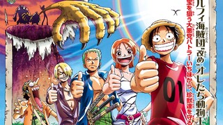 One Piece - Dream Soccer King! One Piece Animated Watch the full movie : Link in the description