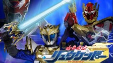 Madan Senki Ryukendo Episode 52 Sub Indo (Tamat)