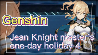 Jean Knight master's one-day holiday 4