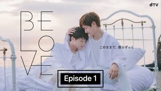 Be Love Ep.1 (Japanese BL 2020)