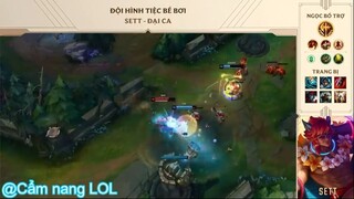 Đánh tan cái nóng mùa hè cùng đội hình Tiệc Bể Bơi  #lol