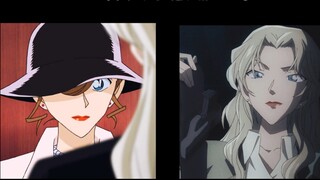 [Case Closed] Pick One: Vivian Kudo Or Vermouth?