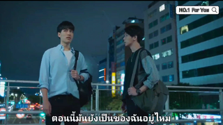 BLซีรีส์จีน #NO.1 For You #cut 46