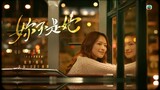 You're Just Not Her (2023) EP.5 | 妳不是她