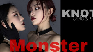 【其其×抖抖】我愿称之为monster最强翻跳