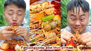 FatSongsong and ThinErmao food challenge | Chinese food | mukbang | funny mukbang
