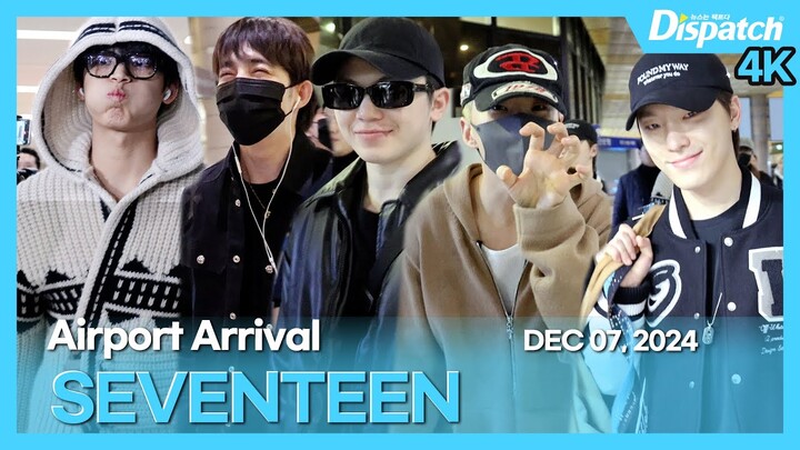 세븐틴, "세봉이들이 웃으면 미소가 절로~" l SEVENTEEN, "When Sebongs smile, can't stop smiling too" [공항]