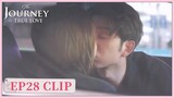 EP28 Clip | Love will never fade away! | The Journey to Find True Love | 请和搞笑的我谈恋爱 | ENG SUB