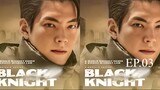 Black Knight 720p Sub Indo Eps-03