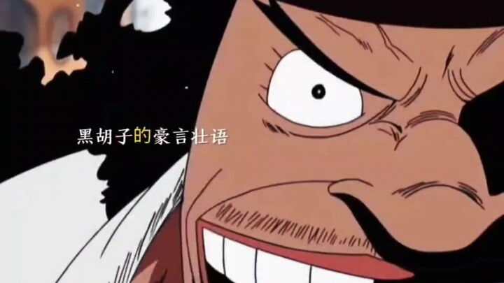人的梦想是不会结束的