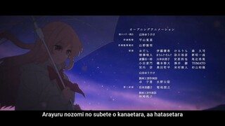 Ending 1 Oshi no Ko - Mephisto lyrics (Queen Bee)