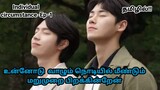 Individual circumstance-Ep-1-Reviewed in tamil Korean bl drama explained in tamil..