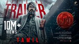 LEO - Official Trailer | Thalapathy Vijay | Lokesh Kanagaraj | Anirudh Ravichander