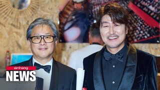 Park Chan-wook and Song Kang-ho win at Cannes