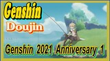 [Genshin  Doujin]  Genshin 2021 Anniversary 1