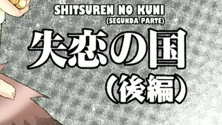 Suteki na Shota Days - Shitsuren No Kuni Chapter 2 Subtitle Indonesia