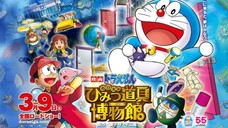 Doraemon và viện bảo tàng bảo bối (lòng tiếng)