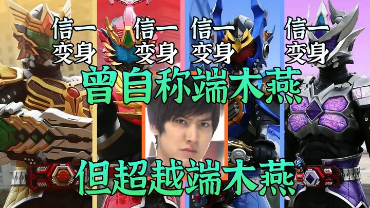 2025最该翻红的烂片！没想到这么有趣！捕将烂但反映的时代预言是神作！