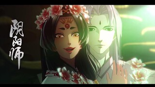 【参赛配音作品3】阴阳师：日轮之城丨精选片段丨16届中国国际动漫节声优大赛