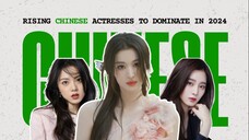 Top 10 Rising Chinese Actresses Who Will Dominate 2024