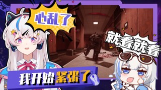 【希侑Kiyuu】沙前辈来了 心乱了 枪马了