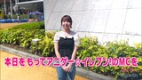 Anigame Eleven! Azumi Waki MC Graduate Special