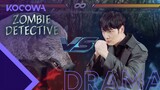 Choi Jin Hyuk battles wild boars! [Zombie Detective Ep 6]