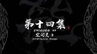 DONGHUA | World  of Inmmortals Episoden 14  Sub indo