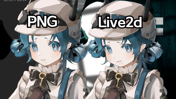Pngtuber/Live2d双形态模型表现【玛林】