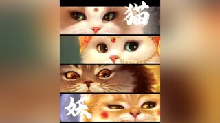Khi yêu quái trong Tây Du Ký biến thành mều mèo cute foryou